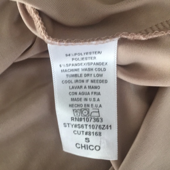 ✨Tan Strappy Back Loose Top - Picture 6 of 6